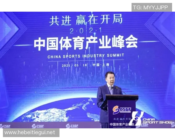 以体育场为核心推动城市文化与社会互动发展新模式探讨