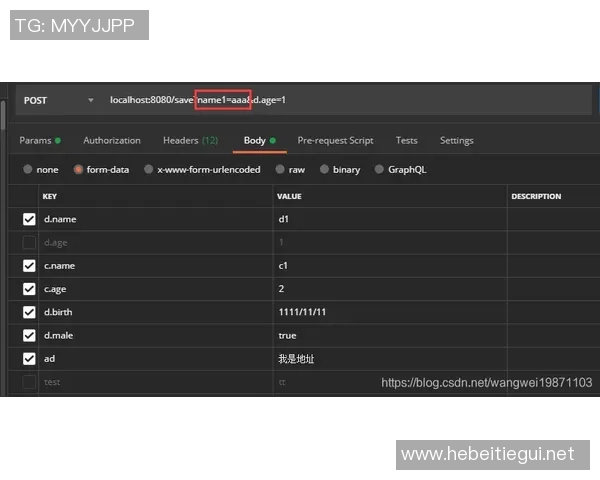 CSGO巨献：深入分析LNG战队在比赛中的耐力与策略表现